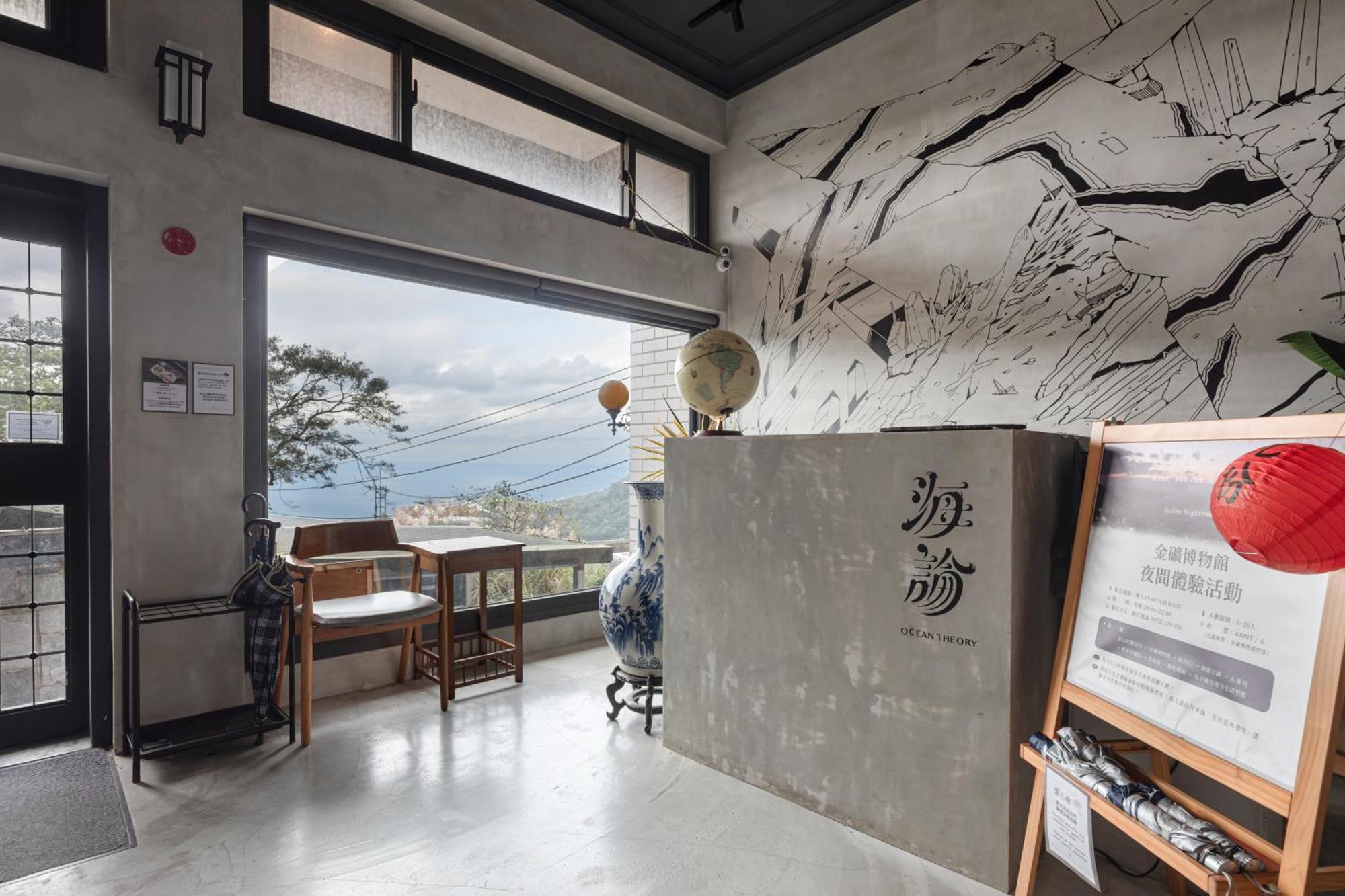 Jiufen The Ocean Theory Bed & Breakfast Exterior photo
